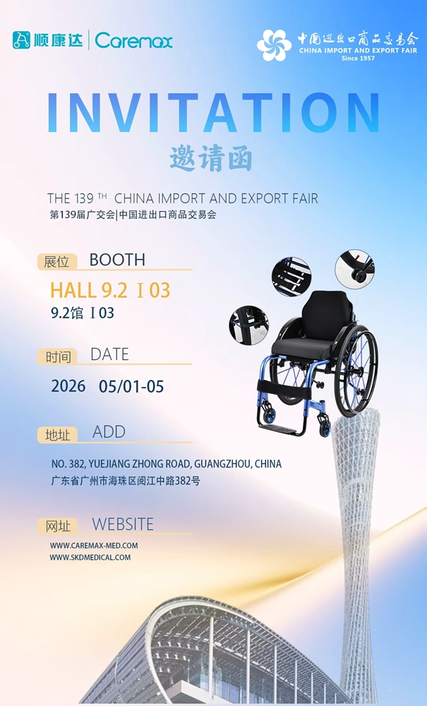 1776329817426401.jpg 微信图片_20260416162710_32_632_副本.jpg